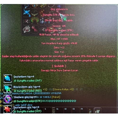  Güç Eldiveni +6